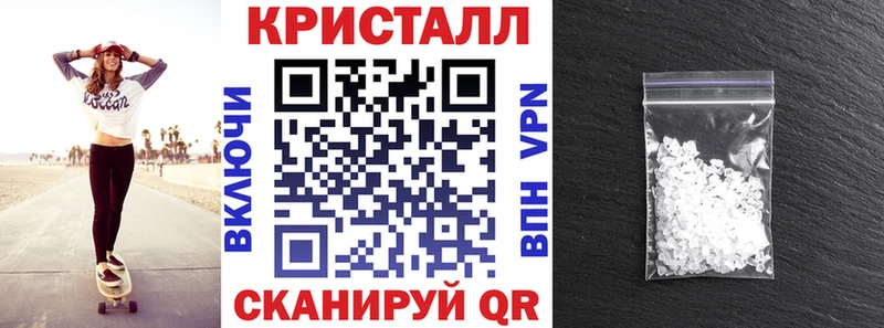 АМФЕТАМИН Розовый  Краснослободск 