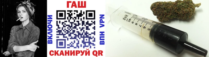Гашиш hashish  ОМГ ОМГ ссылки  Краснослободск 