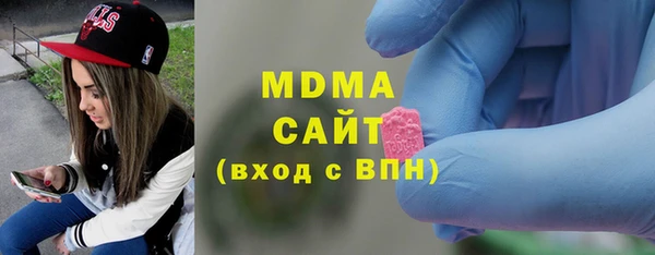 каннабис Армянск
