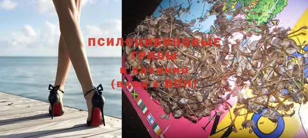 каннабис Армянск