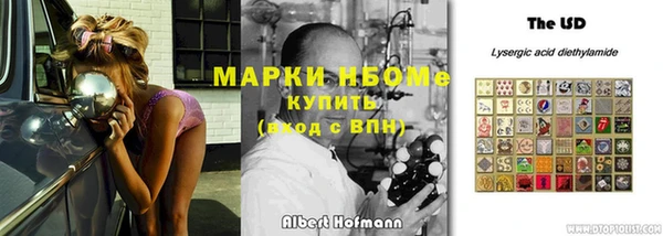 а пвп мука Приозерск
