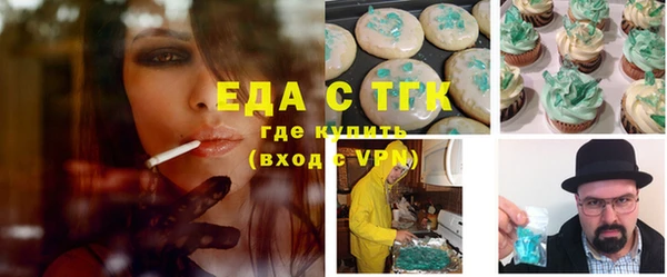 COCAINE Аркадак